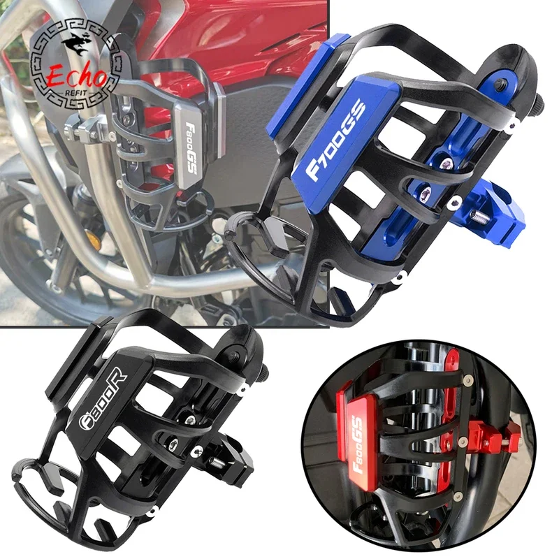 Для BMW F700GS F800GS F800R F700 GS F800 F 700 800 R 2023-2024 Аксессуары для мотоциклов Бутылка воды