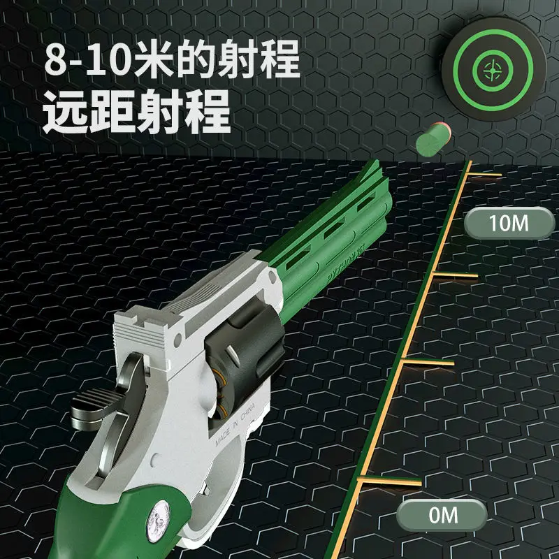 ZP5 357 револьверный пистолет строительное устройство оружие для страйкбола