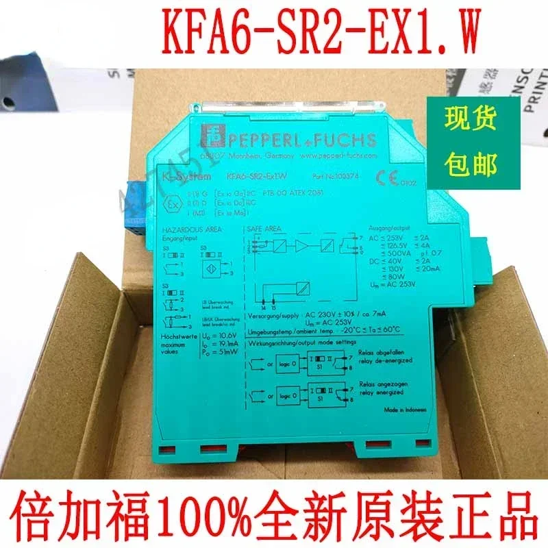 PEPPERL + FUCHS 1 шт. новый оригинальный подлинный KFA6-SR2-EX1.W