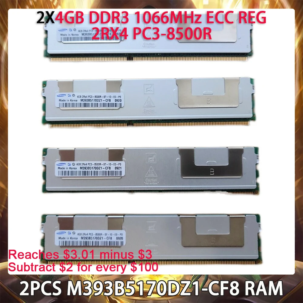 2 шт., фонарь для Samsung 4 ГБ DDR3 1066 МГц ECC REG 2RX4