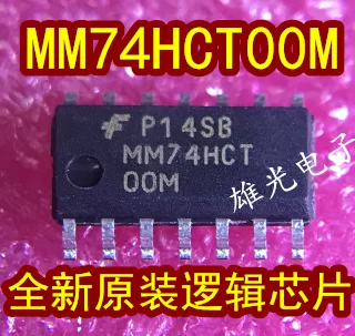 

Original stock MM74HCT00M