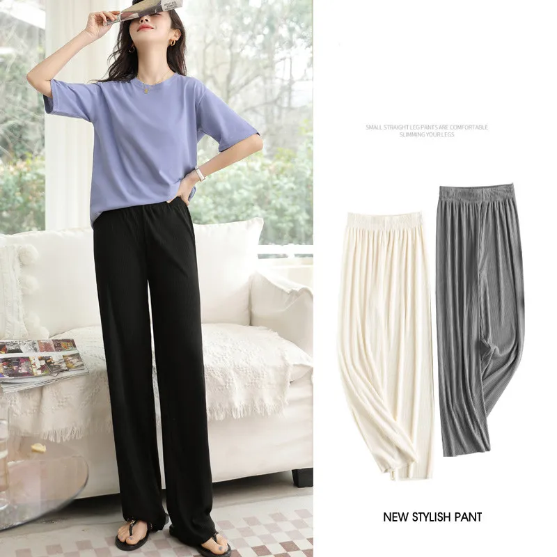 Women'S Summer Sagging High Waist Loose Slim Straight Tube Wide Leg Pants Korean Fashion Trend Thin Versatile Casual Trousers