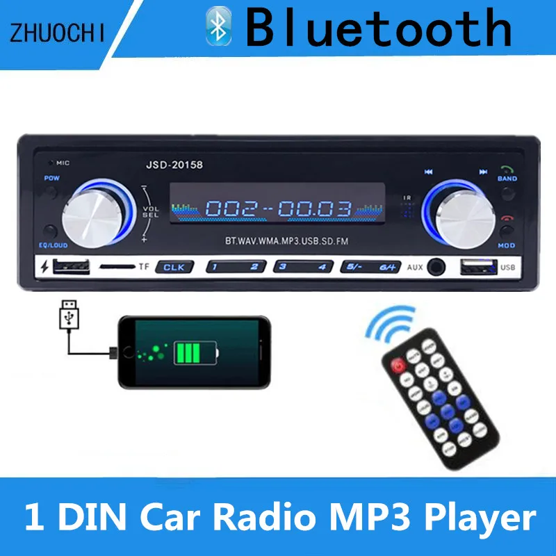 Автомагнитола 1 DIN 24 В Bluetooth MP3-плеер 60Wx4 FM-радио стереоприемник аудио музыка USB/SD