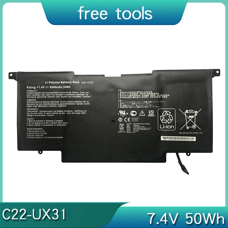 НОВЫЙ аккумулятор C22-UX31 C23-UX31 7 4 В 50 Втч для серии ультрабуков ASUS ZenBook UX31 UX31A UX31E