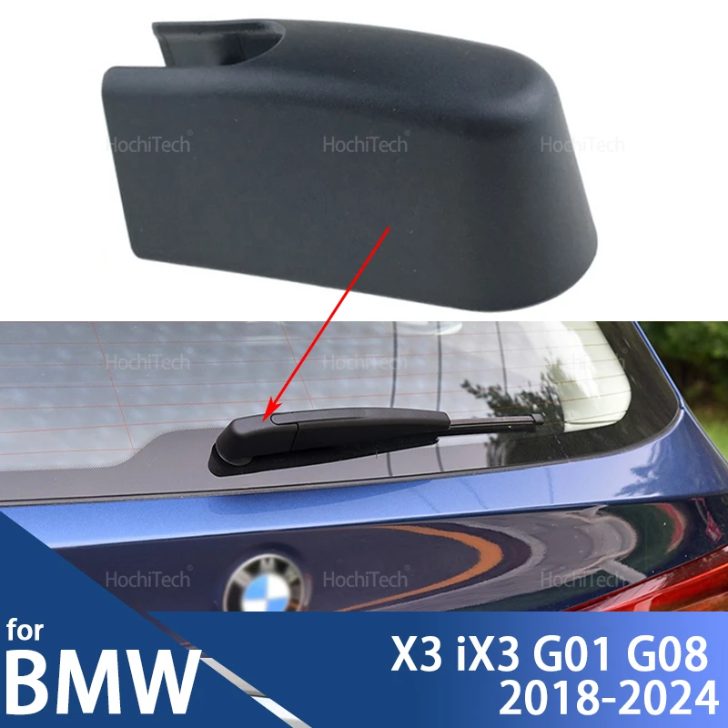 

Для BMW X3 iX3 G01 G08 2018-2024 61687407276 Черная задняя крышка стеклоочистителя автомобиля, замена гайки рычага стеклоочистителя