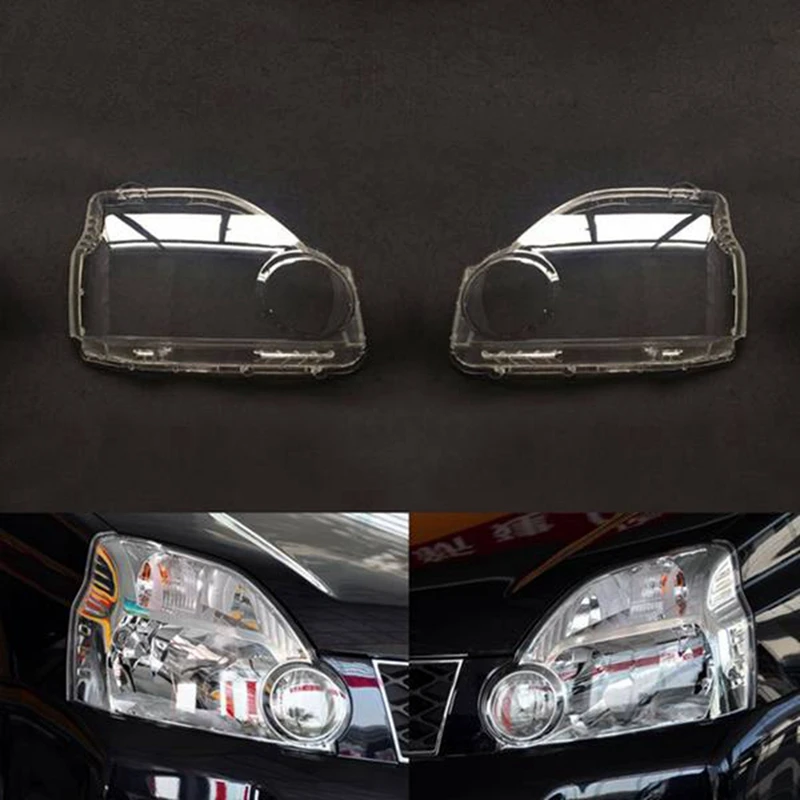 Корпус фар автомобиля абажур прозрачная крышка объектива фары для Nissan X-Trail 2007 2008