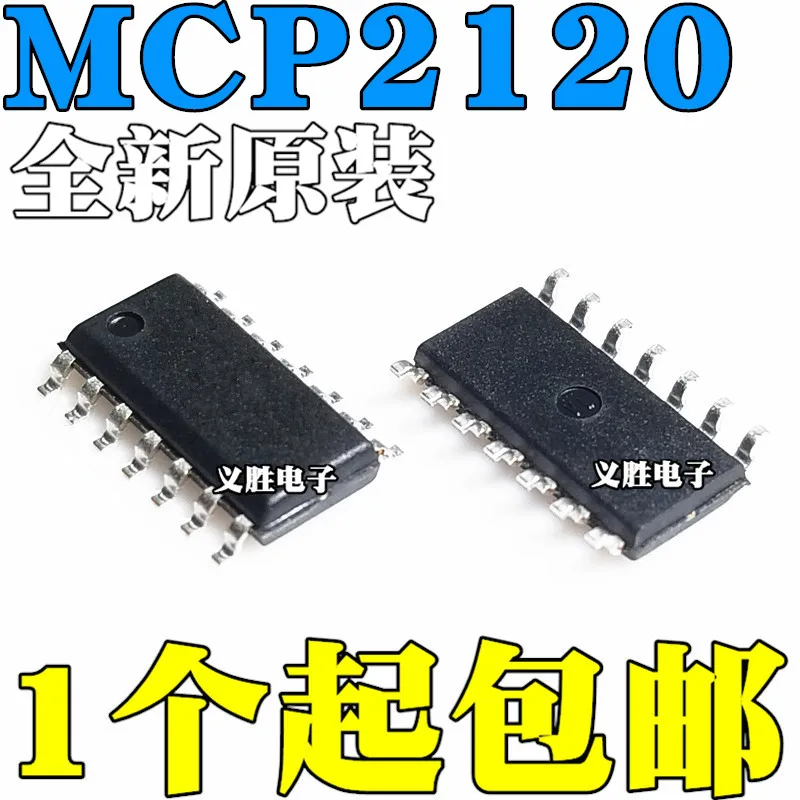 

New original MCP2120T-I SL MCP2120-I SL SMD SOP14