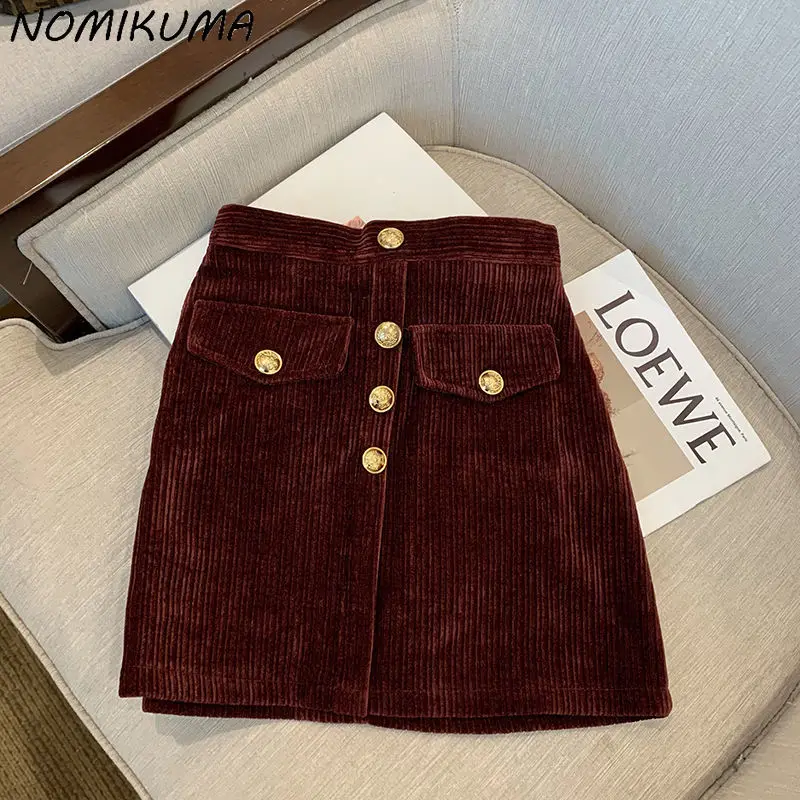 Nomikuma Женский комплект из двух предметов 2023 новый популярный цвет полосатый