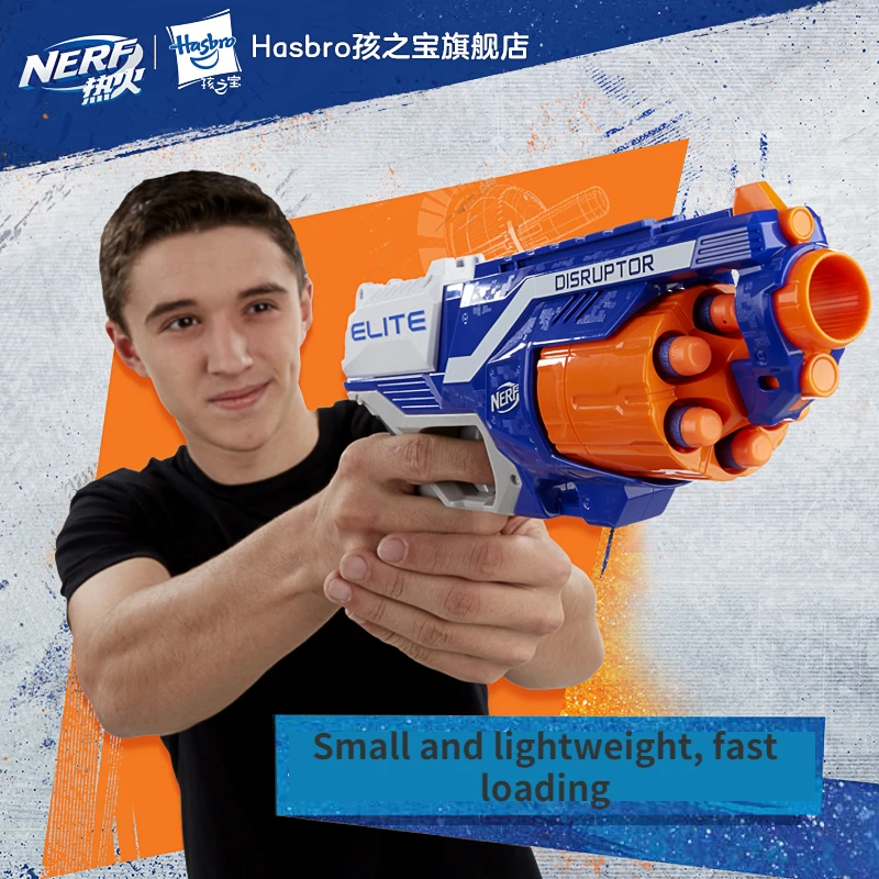 

Игрушечный пистолет Hasbro Nerf, пластиковые искусственные пули из ЭВА, модель мощного пускового устройства, модель для игры на открытом воздухе