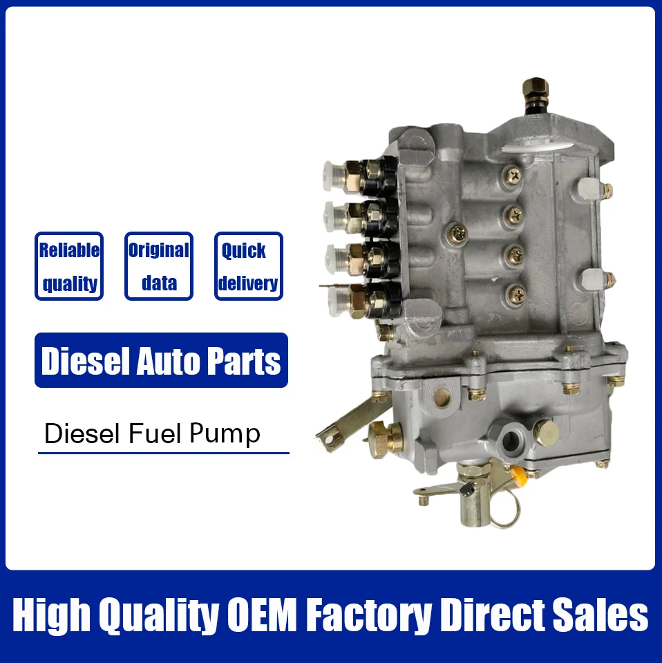 Топливный инжекторный насос Shandong Kangda BH4QT90R9 4QT819 для трактора