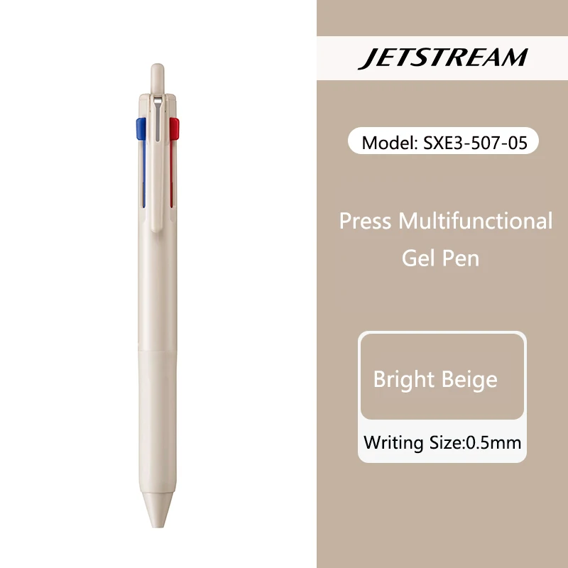 

Японская многофункциональная гелевая ручка Uni 3 в 1 Jetstream Выдвижная шариковая ручка 0,7 мм/0,5 мм, гладкие канцелярские принадлежности для письма