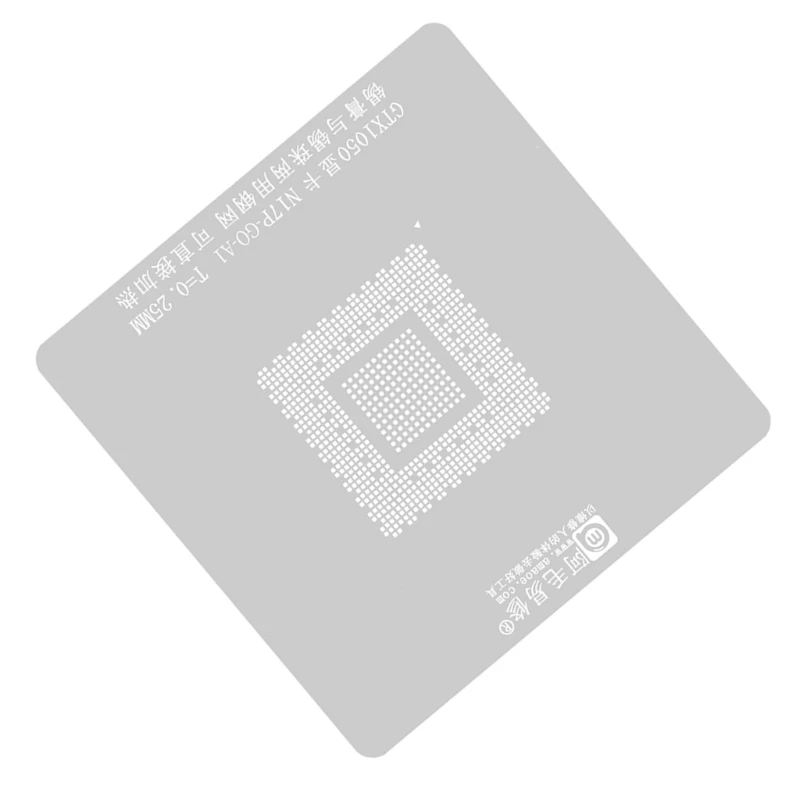 Трафарет для реболлинга BGA видеокарты GTX1050 N17P-G0-A1 N17P-G1-A1 Шарик припоя Паяльная