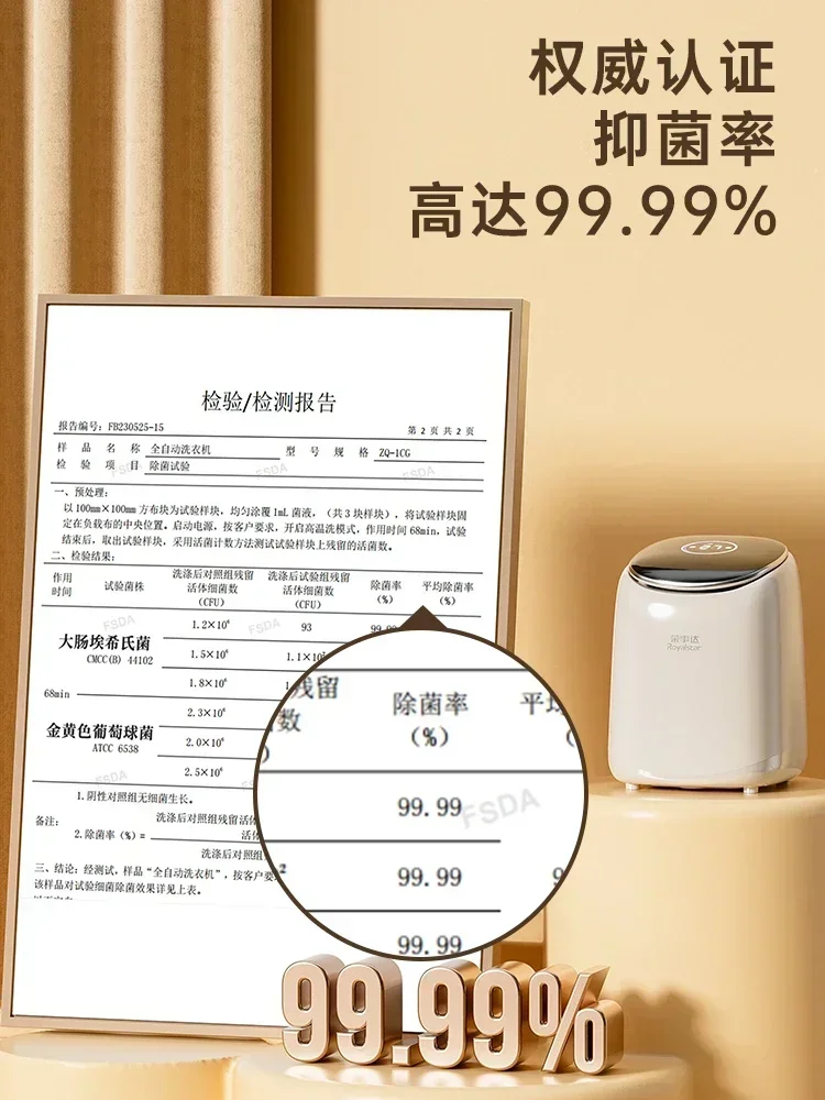 Полностью автоматическая стиральная машина мини-стиральная и сушильная