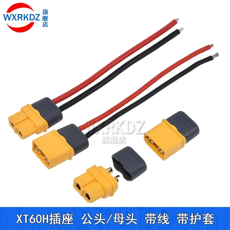 Штепсельная Вилка Amass XT60H с разъемом папа 12 AWG 30A кремниевый провод