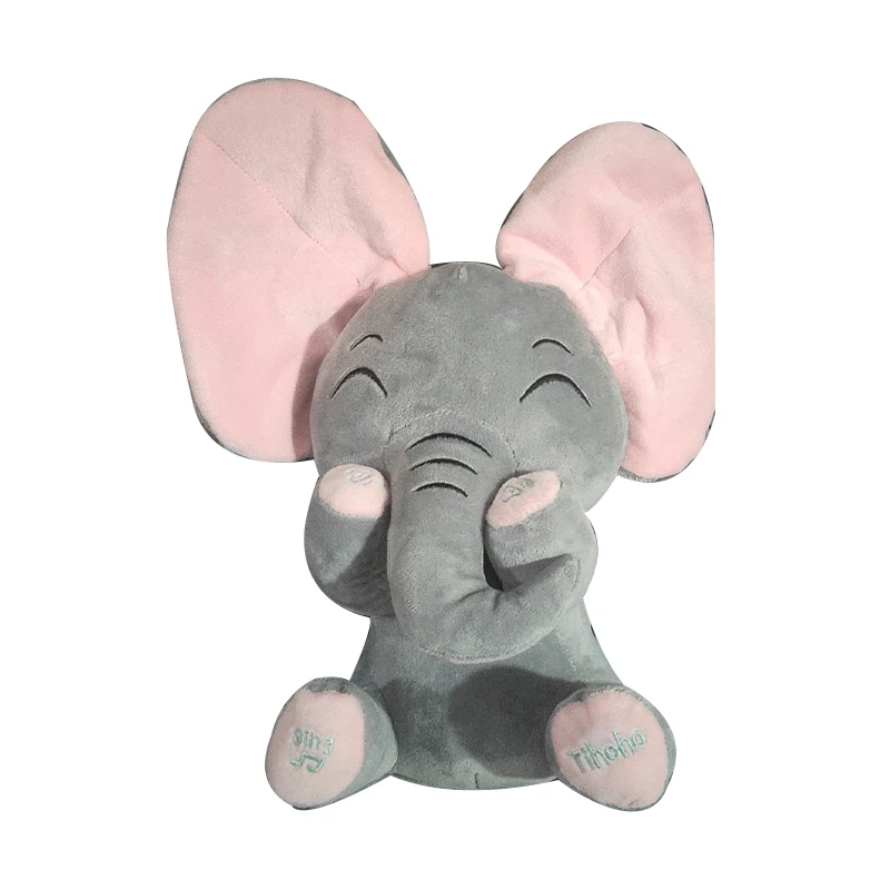 

New Pink Plush Elephant Talking Electric Toy Hide And Seek Elephant Doll Toy for Baby Soothing Toy Children Kids Gift