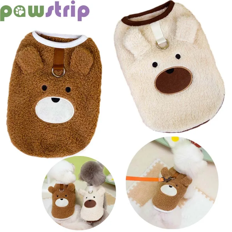 Зимняя теплая одежда для маленьких собак и кошек мягкое утепленное пальто милая
