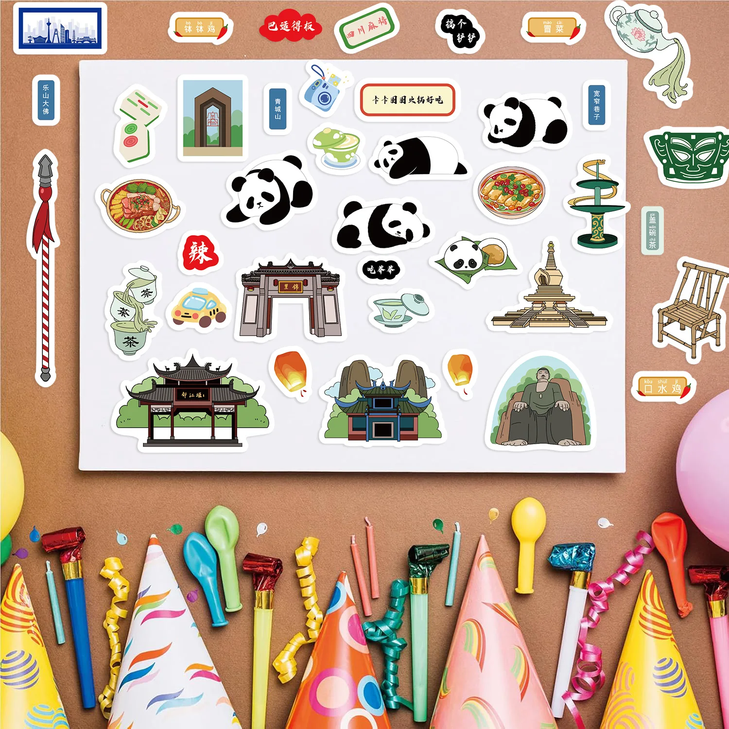 8/16 листов наклейка-головоломка с милой пандой китайская традиционная культура