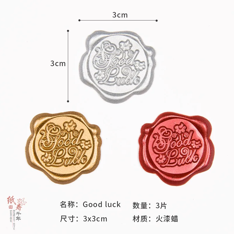 

Wedding Wax Stamp Seal Fire Paint Seal Letter Invitation Card Wrapping Vintage Handmade Envelope Sealing Set Craft Supplies