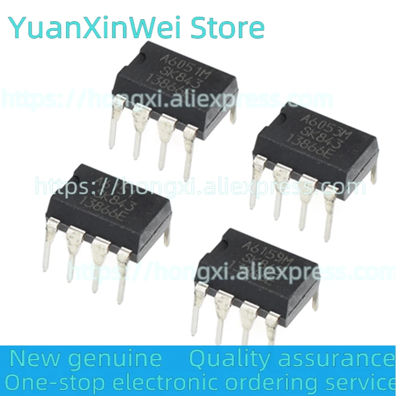 10 шт. Φ A6052M A6053M A6079M A6159M A6151 DIP-7 чип управления питанием