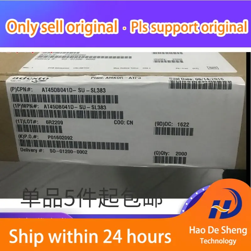 

10PCS/LOT AT45DB041D-SU AT45DB041D SOP8 New Original In Stock