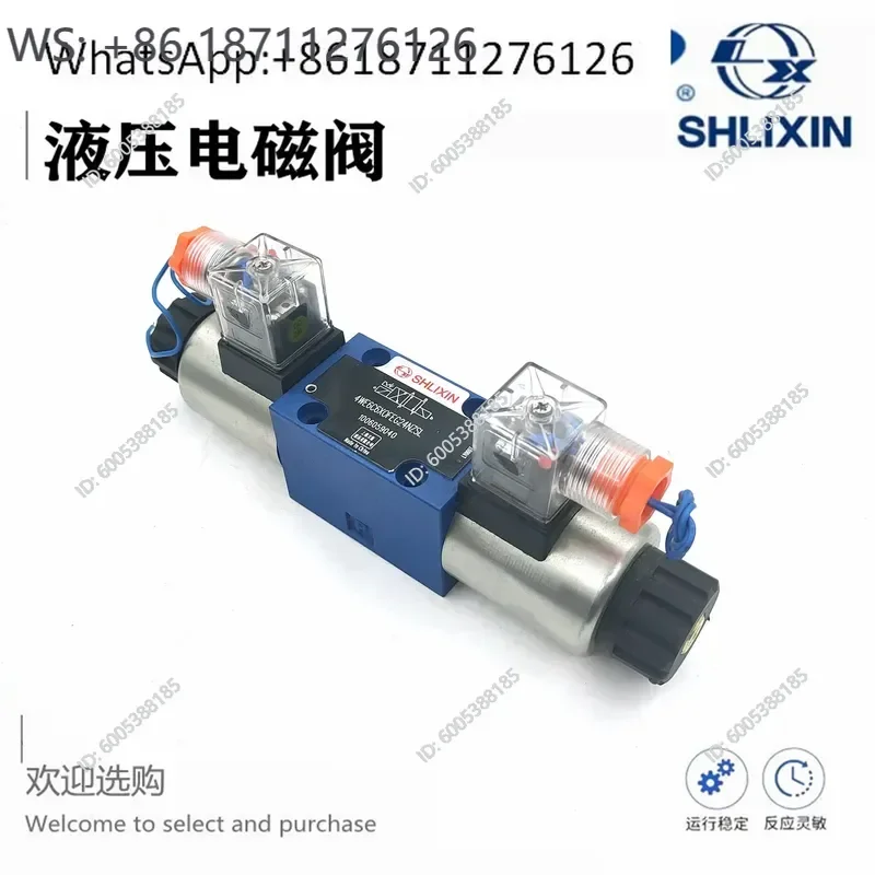 Фото 1 шт. для гидравлического соленоидного клапана SHLIXIN Hengli Lixin 4WE6E 4WE6D 4WE6G №2