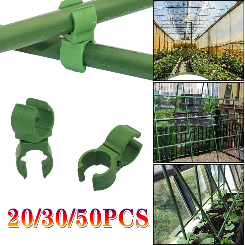 

20/30/50pcs Garden Climbing Stand Pole Connectors Universal Rattan Stent Rod Connector Stake Clips Greenhouse Film Buckles Clips