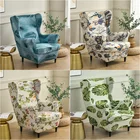 Чехол для стула в пасторальном стиле, эластичный чехол из спандекса для кресла в скандинавском стиле, для расслабления, для ног, дивана, чехлы для подушек на сиденья