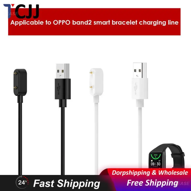 

Charging Station For Oppo Band2 Portable Antijam Watch Charger Fast Charging Charge Cable Short Circuit Magnetic Charger