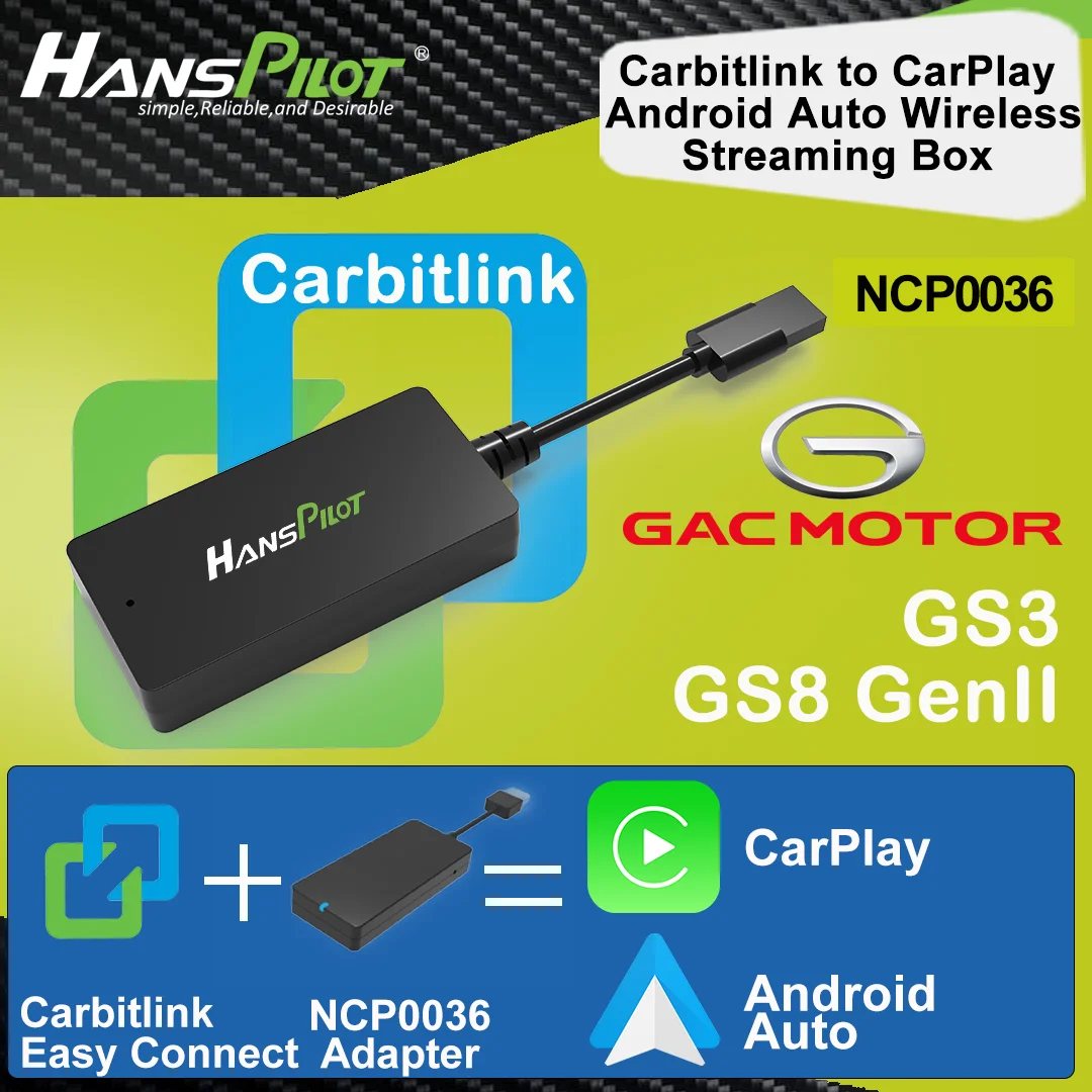 Адаптер GAC GS8 GenII GT GS3 carbitlink для легкого подключения к CarPlay Android Auto NCP0036