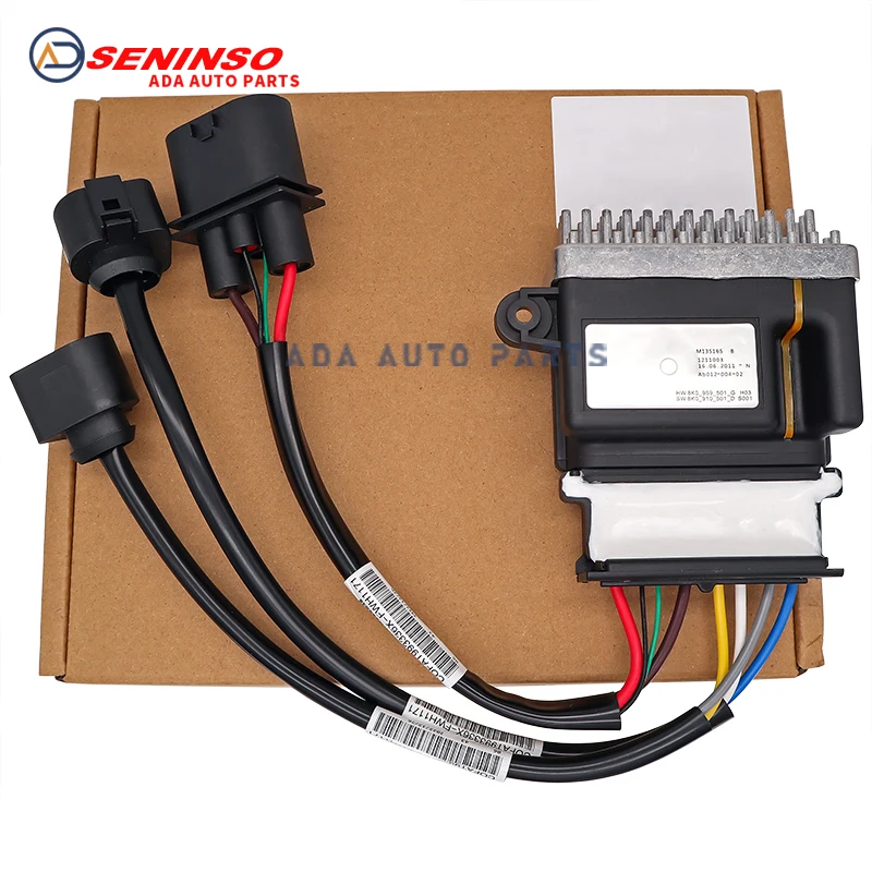 8K0959501G 8K0910501D 8K0959501A 8K0959501C модуль управления вентилятором охлаждения двигателя для