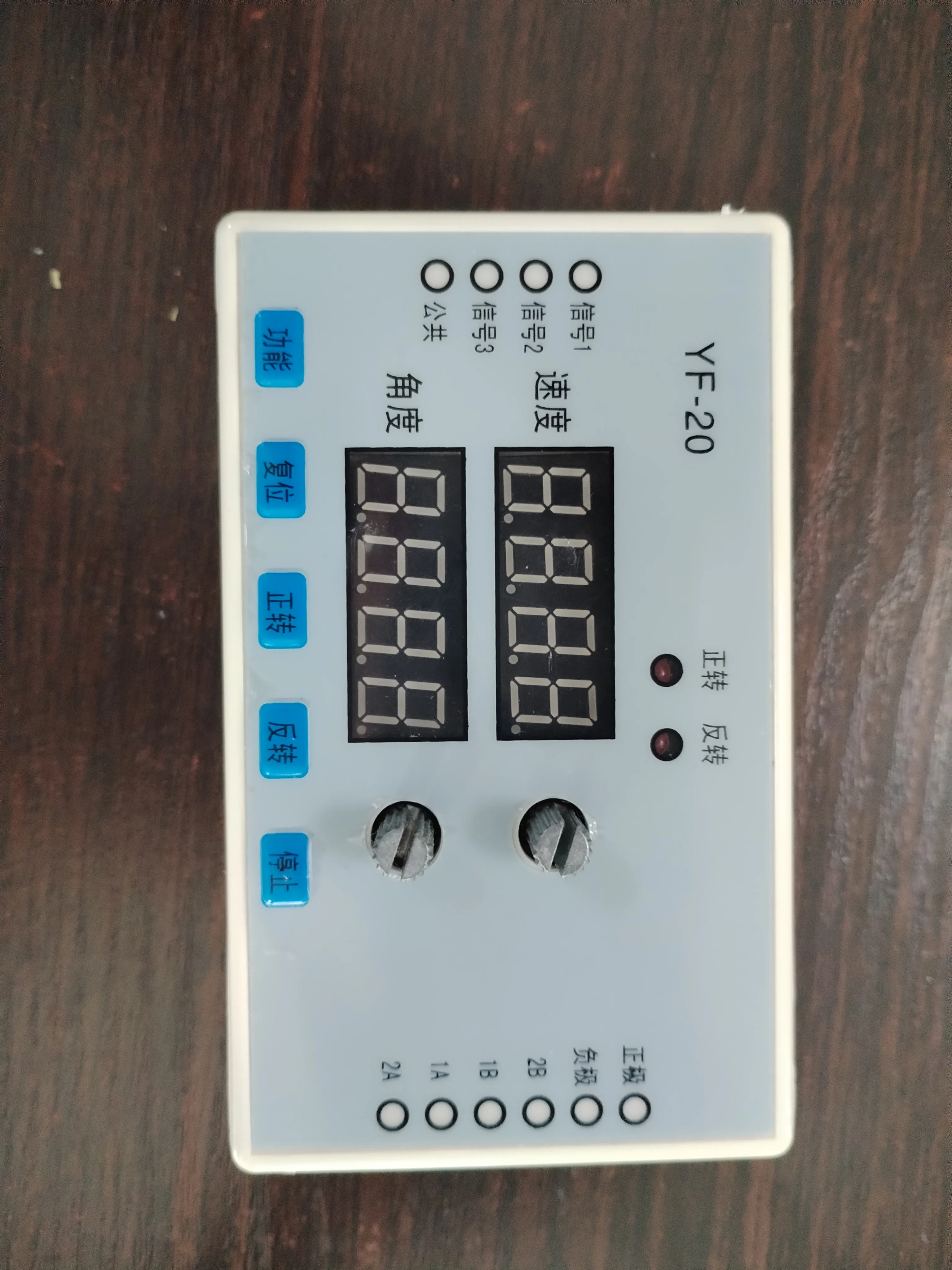 

42 57 контроллер шагового двигателя содержит приводной модуль 7-30 в 2 А