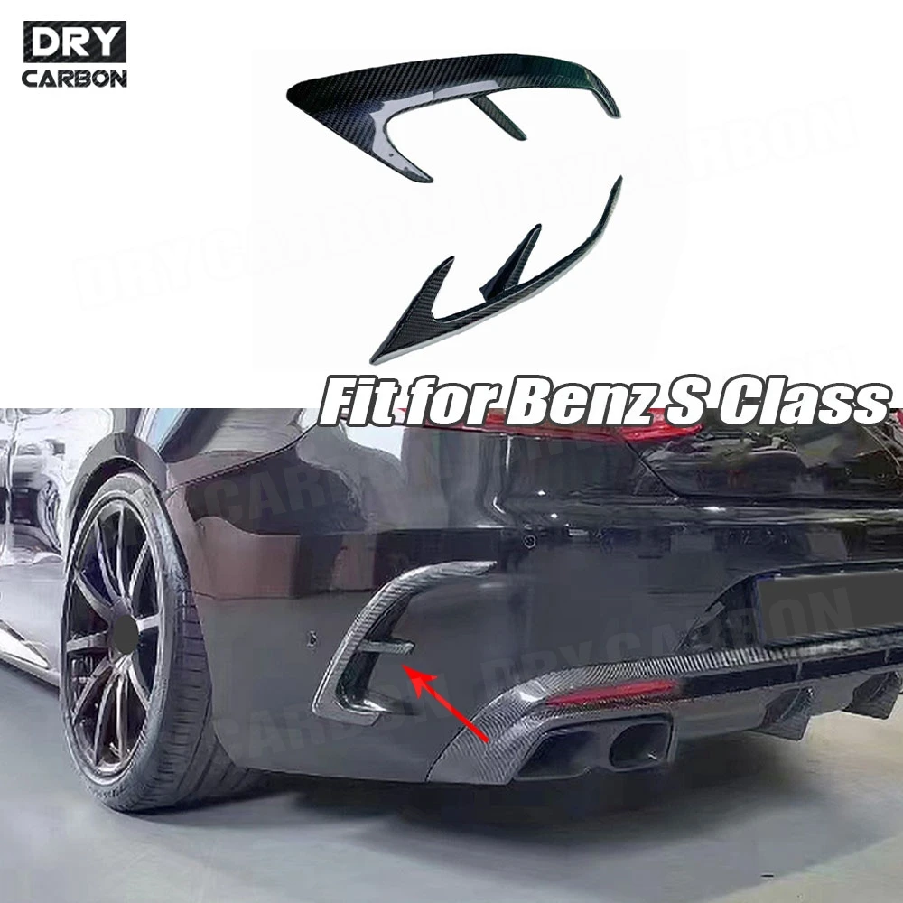 Для W217 B стиль задний бампер боковой вентиляционный канат кузовные комплекты для
