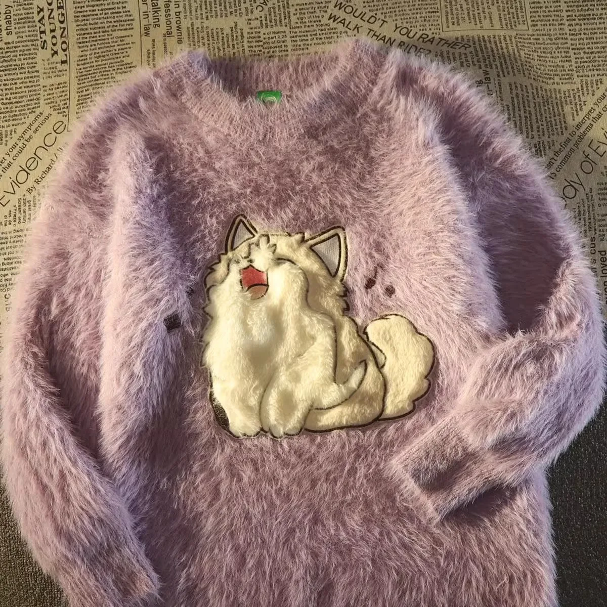 Рисунок 5 - Свитер женский трикотажный с длинным рукавом