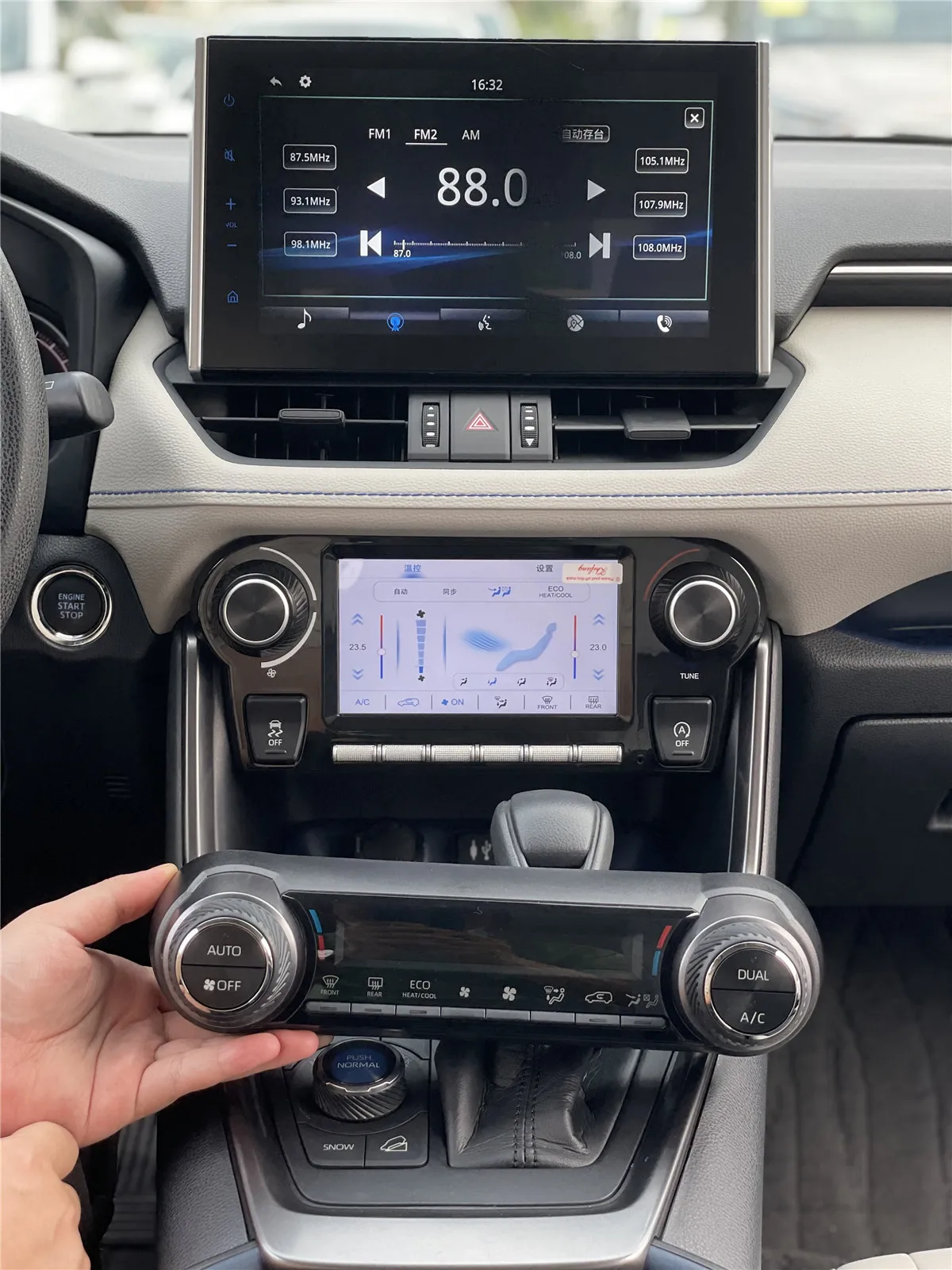 Новейшая автомобильная панель переменного тока ЖК-экран для Toyota RAV4 2020-2022