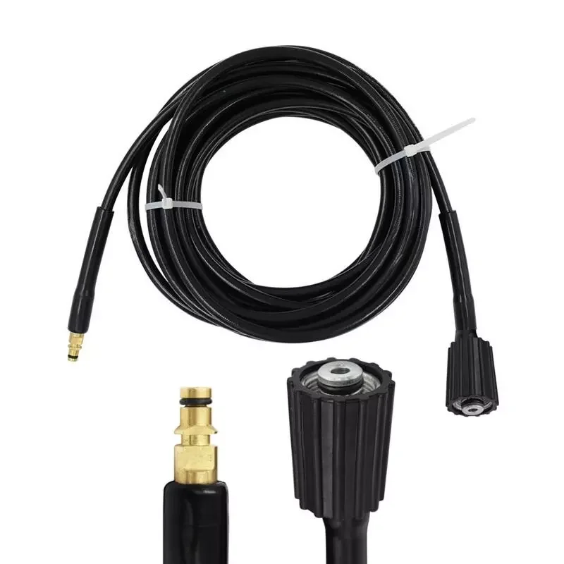 

Шланг для мойки высокого давления Karcher K2 K3 K4 K5 K6 K7 10 или 15 метров