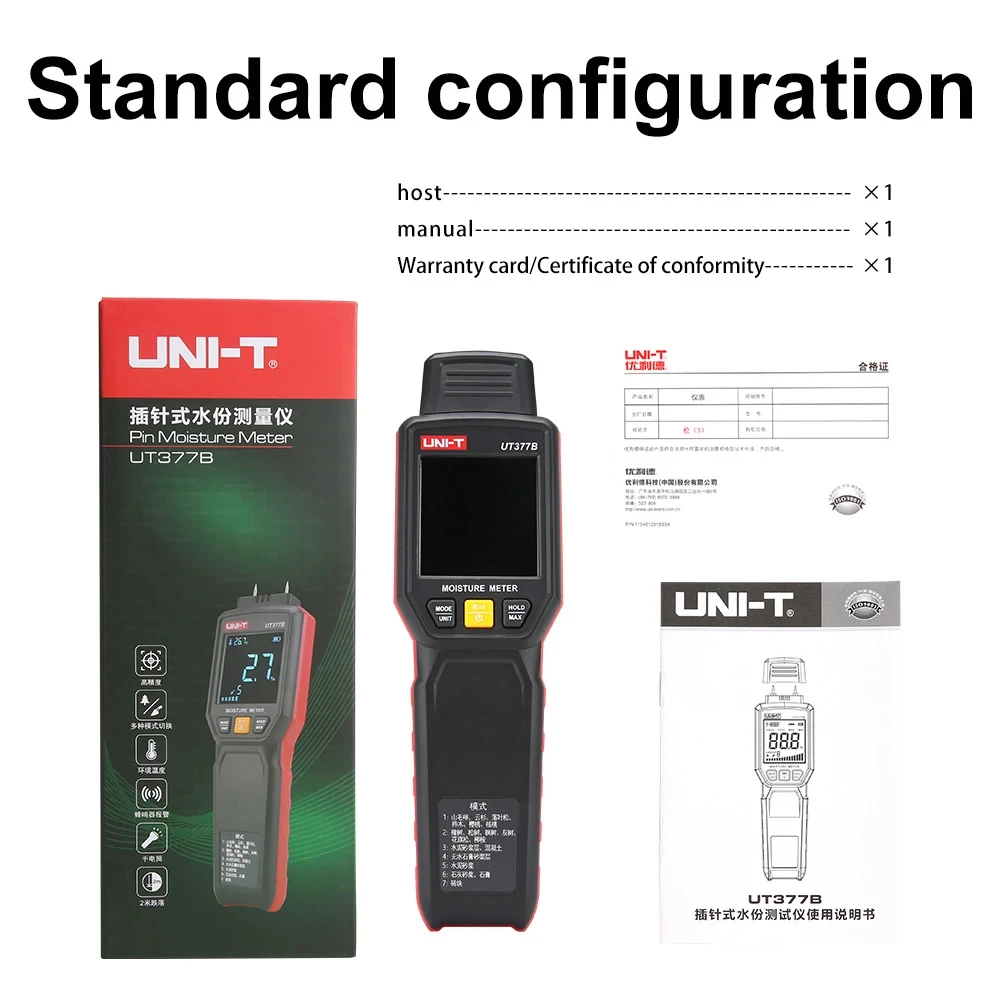 

UNI-T Цифровой измеритель влажности древесины