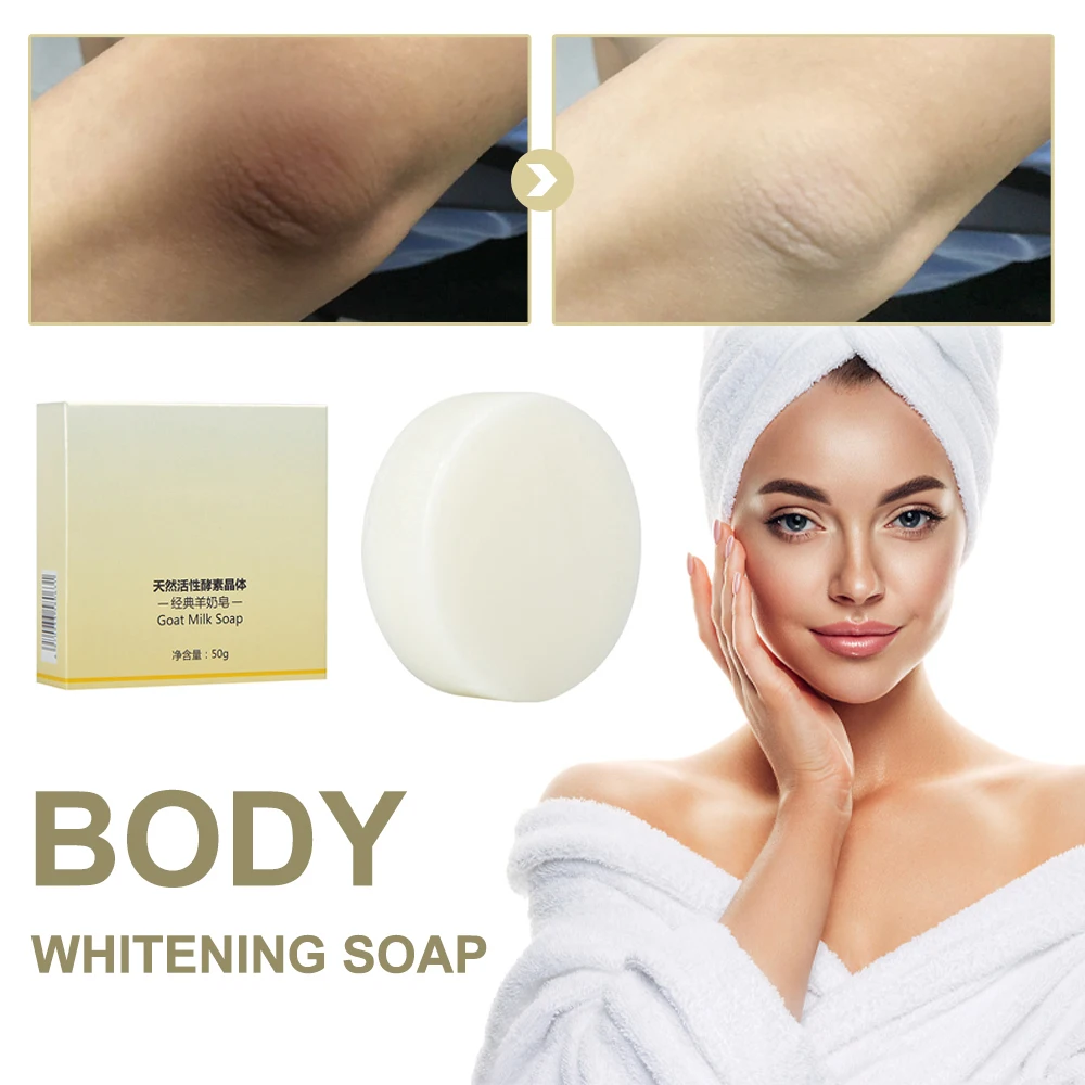 

Body Whitening Soap Black Spot Removal Underarm Knee Joint Bleaching Soap Dead Skin Removal Whitening Moisturizing Soap