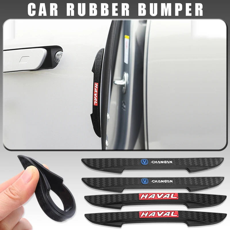 Резиновые полоски для защиты от царапин на края двери автомобиля Стайлинг Kia Morning