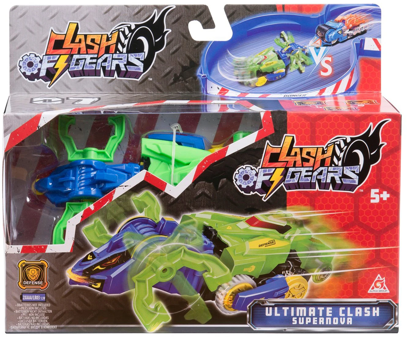 Боевая машинка Clash of Gears Ultimate Supernova (38315) 2xААА второй уровень | Игрушки и хобби