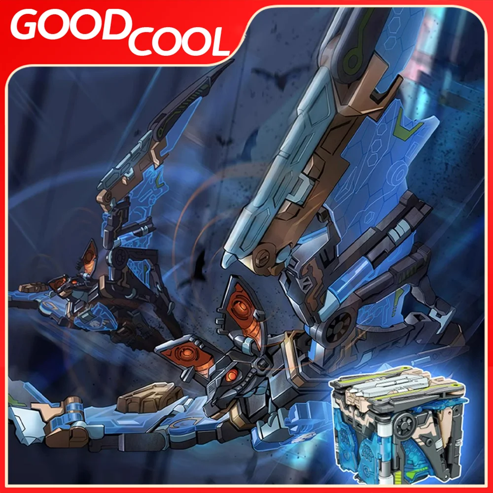 Детская игрушка-трансформер