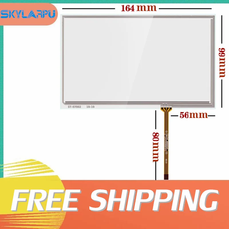 

7''Inch TouchScreen For Innolux AT070TN92 AT070TN94 4 wire 164mm*99mm Resistance Handwritten Touch Panel Digitizer Screen Glass