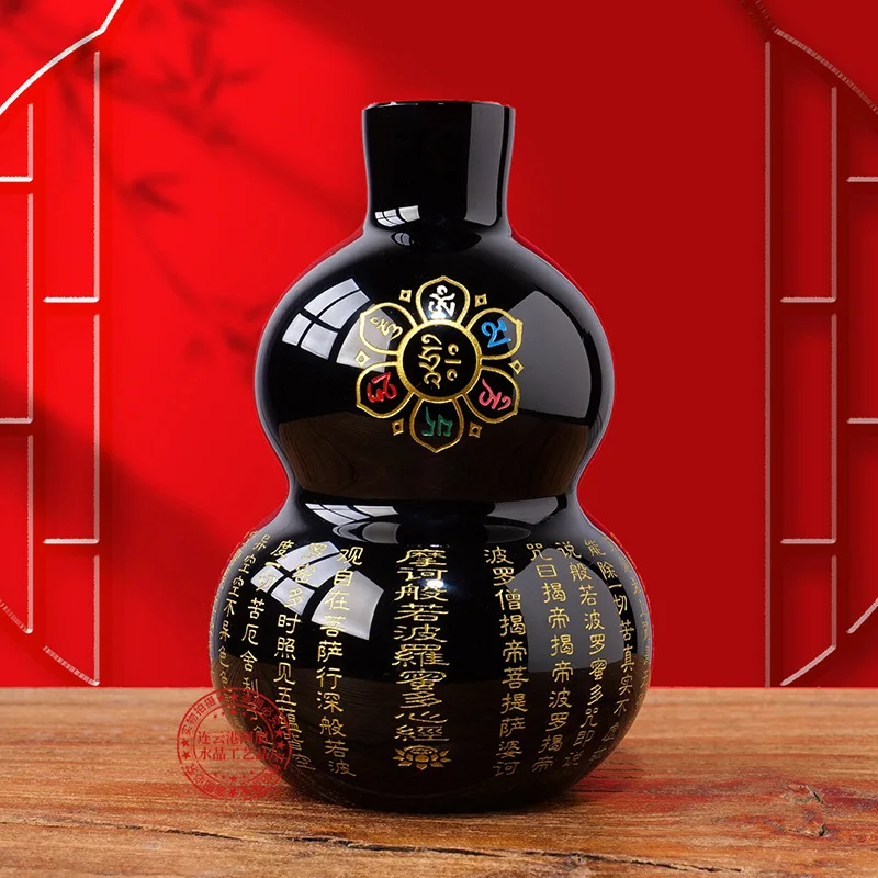 

Натуральная черная Тыква из обсидиана, украшения для резьбы, Фулу, мантра из шести символов, прайнаaramita, сердце, сутра, тыква, домашняя фэн-шуй