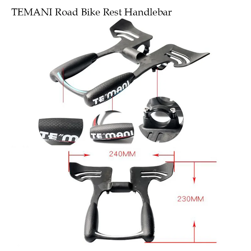 Руль с подставкой для шоссейного велосипеда TEMANI UD полностью углеродное волокно TT