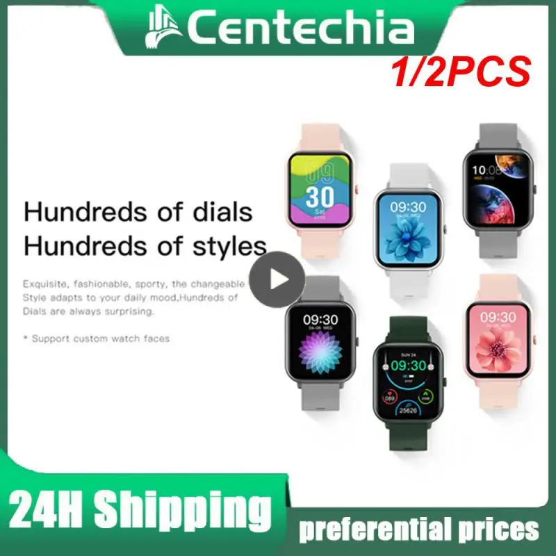 

1/2 шт., Смарт-часы для мужчин и женщин