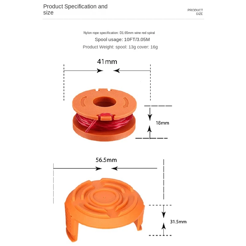 6 шт. для замены шпули WORX WA0010/WA6531 Подвижная головка подвижная линия крышка шнура
