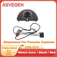 car stopwatch for porsche cayenne 2006 2010 interior dashboard center clock compass time electronic meter accessional