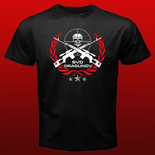 

New SVD Dragunov Russian Sniper Elite Riffle Black T-shirt Tee S M L XL 2XL 3XL