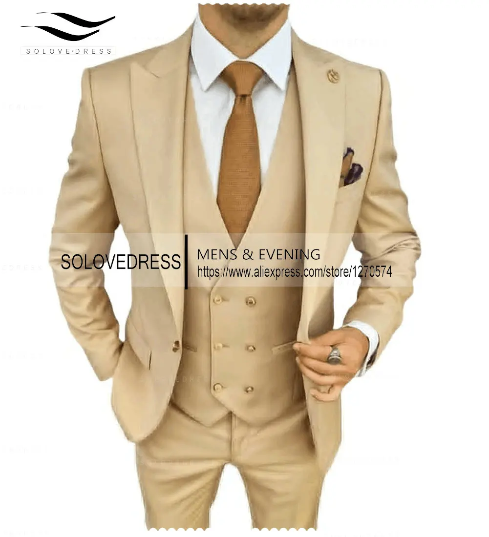 Рисунок 3 - 2022, повседневный Модный Роскошный