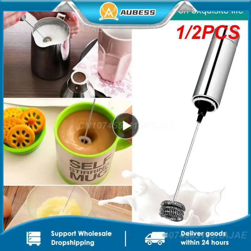 

1/2PCS Powerful Electric Milk Frother Wireless Handheld Electric Mixer Foam Whisk Maker Stainless Steel Spring for Coffee