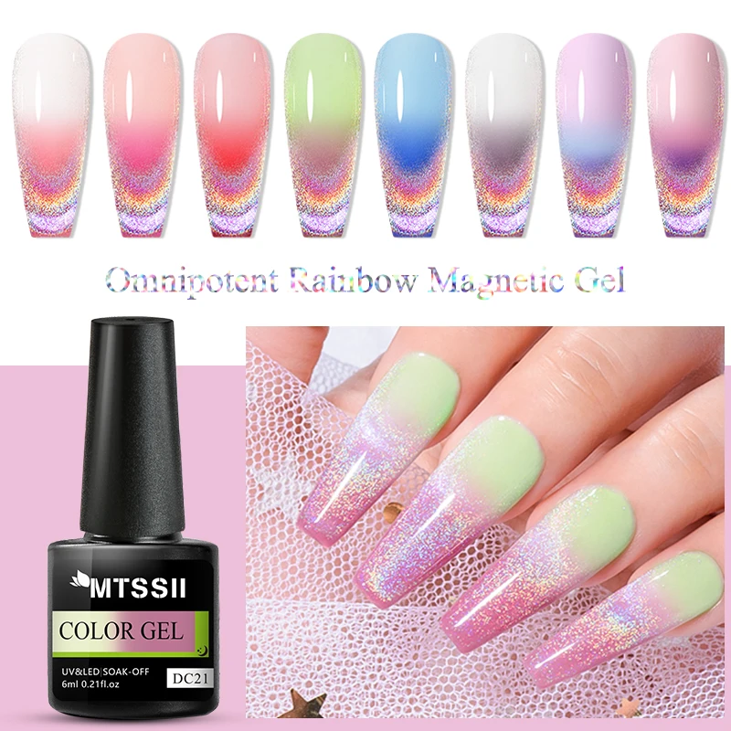 

Mtssii 6ml Thermal Rainbow Holographic Magnetic Gel Temperature Color Changing Magnetic Gel Varnish Laser Soak Off Gel